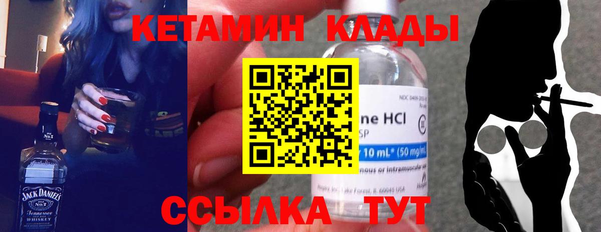  COCAIN Верхняя Салда