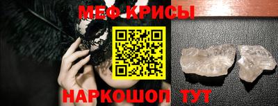 амфетамин Кумертау