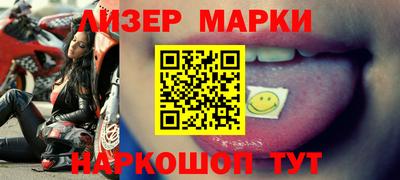 амфетамин Кумертау