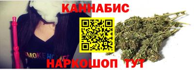 дистиллят марихуана Ликино-Дулёво