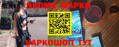 COCAINE Кунгур