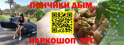 амфетамин Кумертау