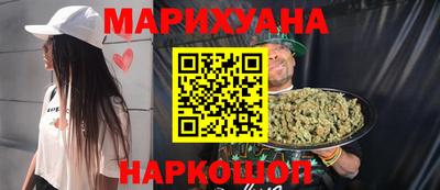таблы Кулебаки