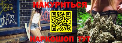 амфетамин Лесосибирск