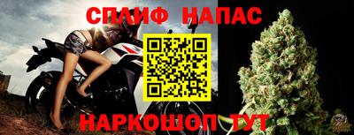 амфетамин Кумертау