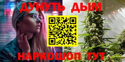 COCAINE Кунгур