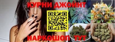 амфетамин Лесосибирск