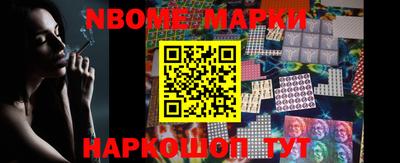 амфетамин Кумертау