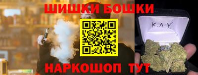 COCAINE Кунгур