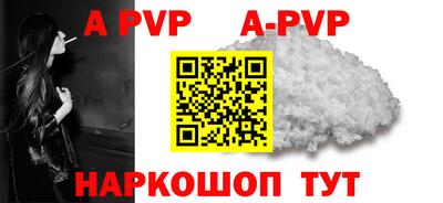 COCAINE Кунгур