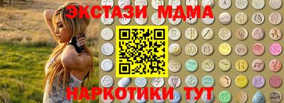 амфетамин Кумертау