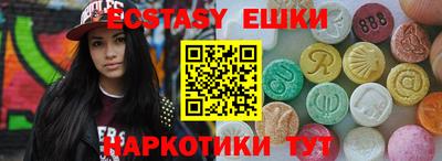 таблы Кулебаки