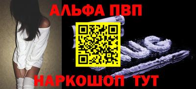COCAINE Кунгур