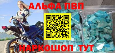дистиллят марихуана Ликино-Дулёво