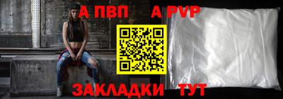 таблы Кулебаки