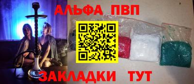 COCAINE Кунгур