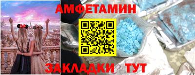 а пвп мука Малгобек