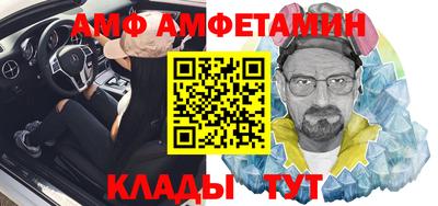 COCAINE Кунгур