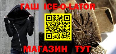 амфетамин Кумертау