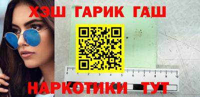 таблы Кулебаки