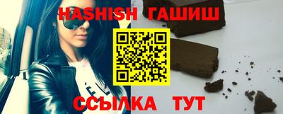 COCAINE Кунгур