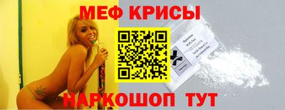 COCAINE Кунгур