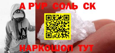таблы Кулебаки
