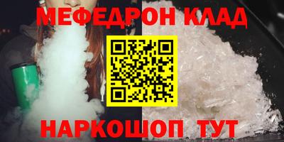 дистиллят марихуана Ликино-Дулёво