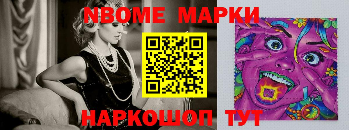 LSD-25 экстази ecstasy  LSD-25 экстази кислота  Верхняя Салда  Вход с VPN 